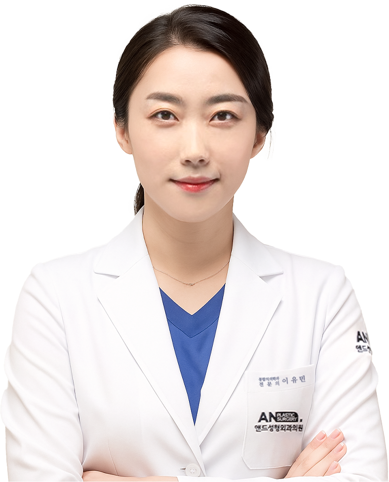 이유민 원장 사진